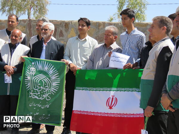 آیین "درخت سرو ایران" در شهرستان خلیل آباد 