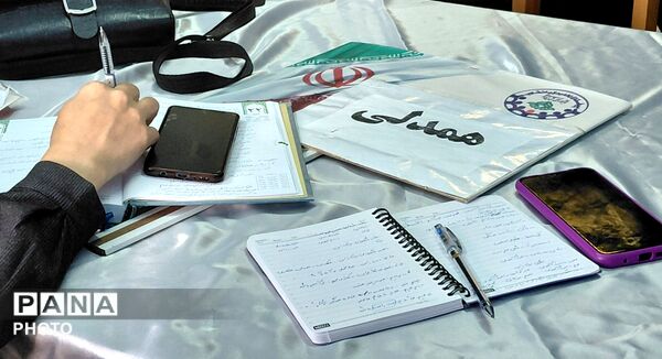 دوره تربیت مربی تشکیلاتی پیشتازان ناحیه ۷