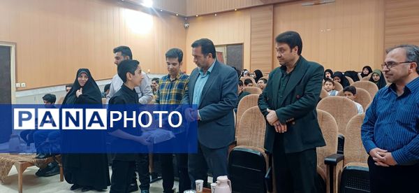 مراسم تجلیل از دانش‌آموزان نخبه و برتر تربت حیدریه