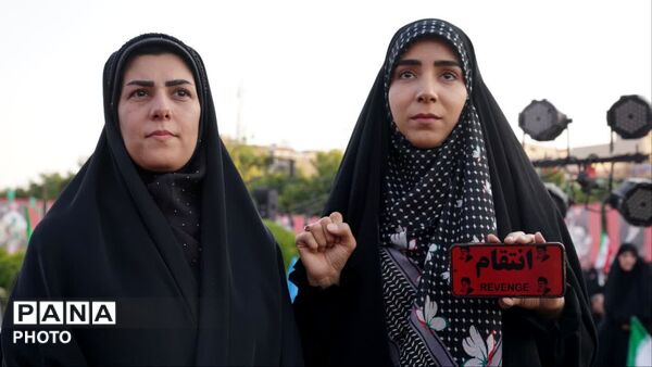 اجتماع باشکوه عزاداران قائد شهید امت، امام خامنه‌ای، در اصفهان