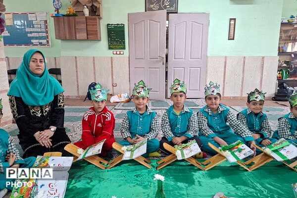جشن قرآن در دبستان پانزده خرداد شهرری