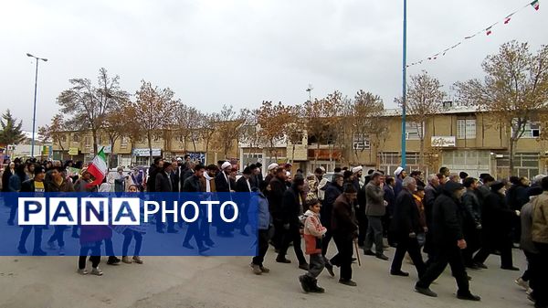 راهپیمایی 22بهمن در سورشجان