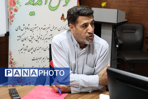 انتخاب و انتصاب مدیران آموزش و پرورش منطقه ۱۴ تهران 