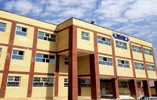 2.5 تا 3 درصد عرصه شهرها باید به فضای آموزشی اختصاص یابد