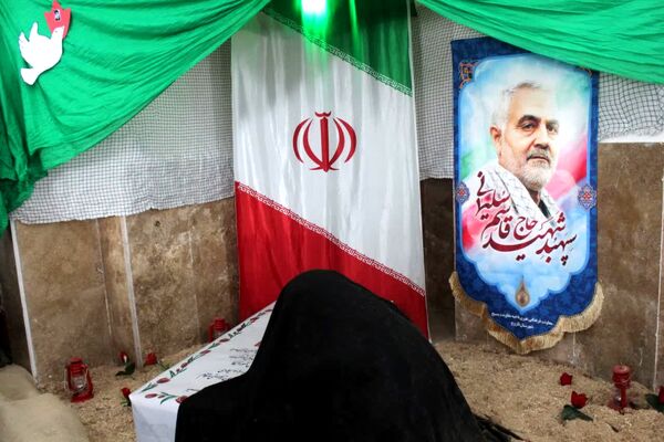 اجلاسیه ۳۲۸ شهید شهرستان فاروج 