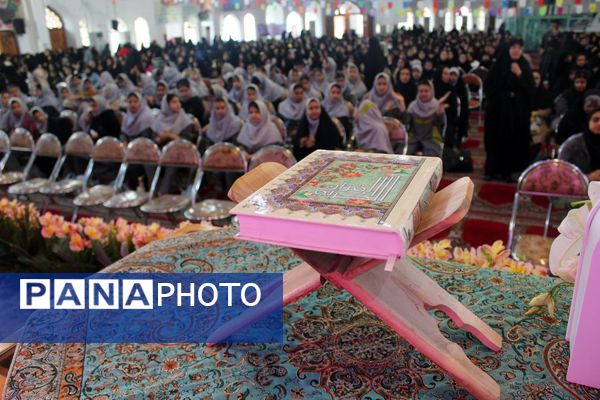 جشن روز دختر در آمل 