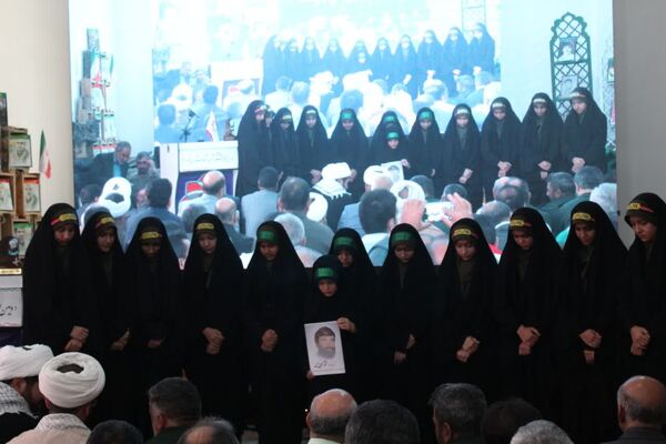 اجلاسیه ۳۲۸ شهید شهرستان فاروج 
