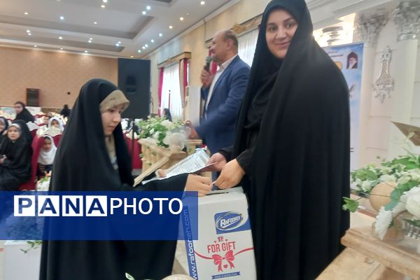 برگزاری جشن میلاد بانوی کرامت در هتل سامان شهرستان قرچک 