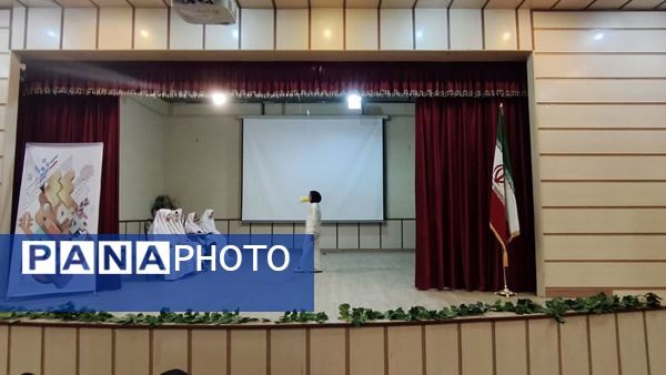 چهل‌وچهارمین دوره مسابقات فرهنگی‌ـ‌هنری «فردا» شهرستان سرخس 