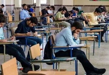 فردا، آخرین مهلت ثبت نام آزمون سراسری و دانشجو ـ معلم