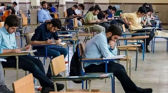 فردا، آخرین مهلت ثبت نام آزمون سراسری و دانشجو ـ معلم