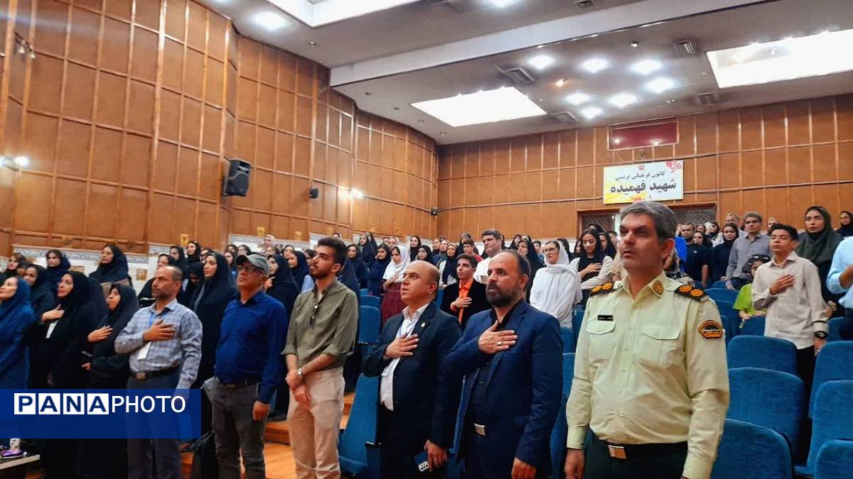 برگزاری اختتامیه جشنواره نوجوان سالم و یاریگران زندگی در کانون شهید فهمیده کرج