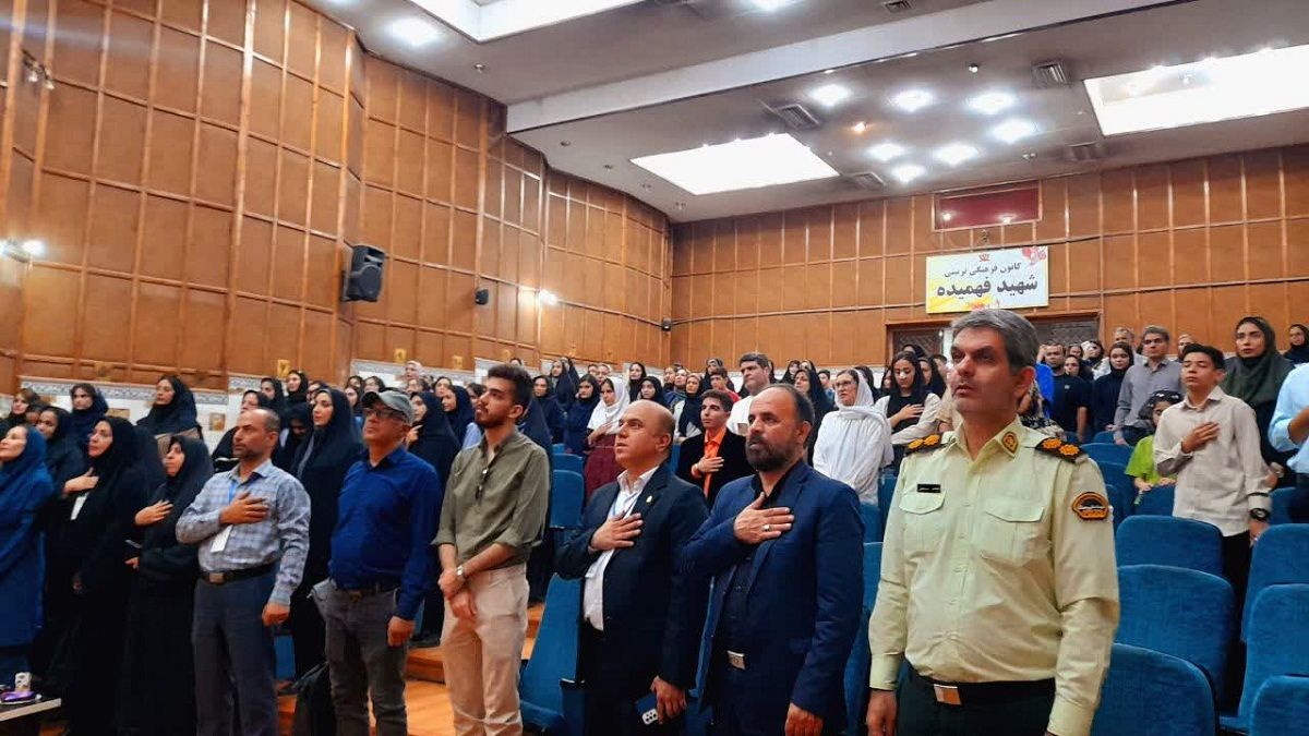 برگزاری اختتامیه جشنواره نوجوان سالم و یاریگران زندگی در کانون شهید فهمیده کرج