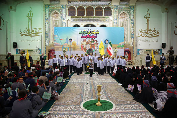 اجتماع دانش‌آموزی سربازان کوچک برای مقاومت در قم