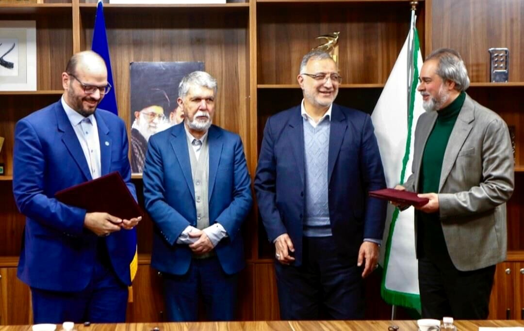 تفاهمنامه همکاری میان سازمان سینمایی و شهرداری تهران امضا شد 