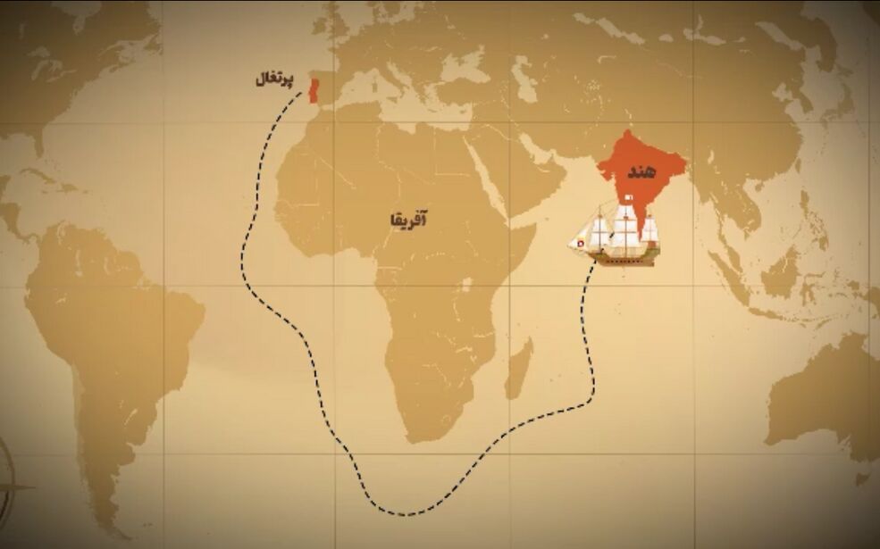 از زورگویی پرتغالی‌ها تا آغاز استعمار هند؛ روایت مسیر کشف اقیانوس هند