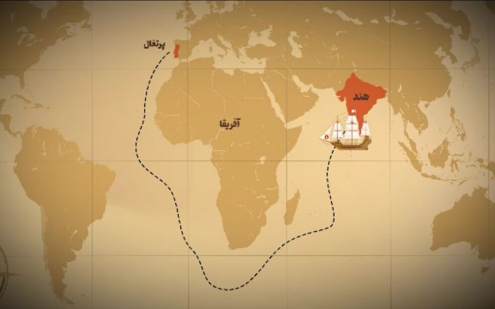 از زورگویی پرتغالی‌ها تا آغاز استعمار هند؛ روایت مسیر کشف اقیانوس هند