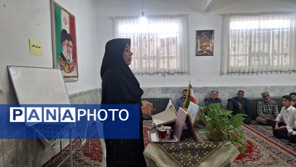 اولین جلسه انجمن اولیا در دبیرستان فیاض 