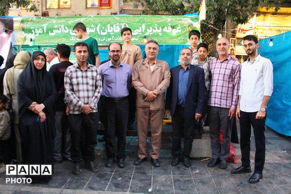 عید غدیرخم در پیاده‌راه بوعلی 