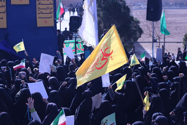  مراسم گرامیداشت حماسه ۹ دی در اصفهان 