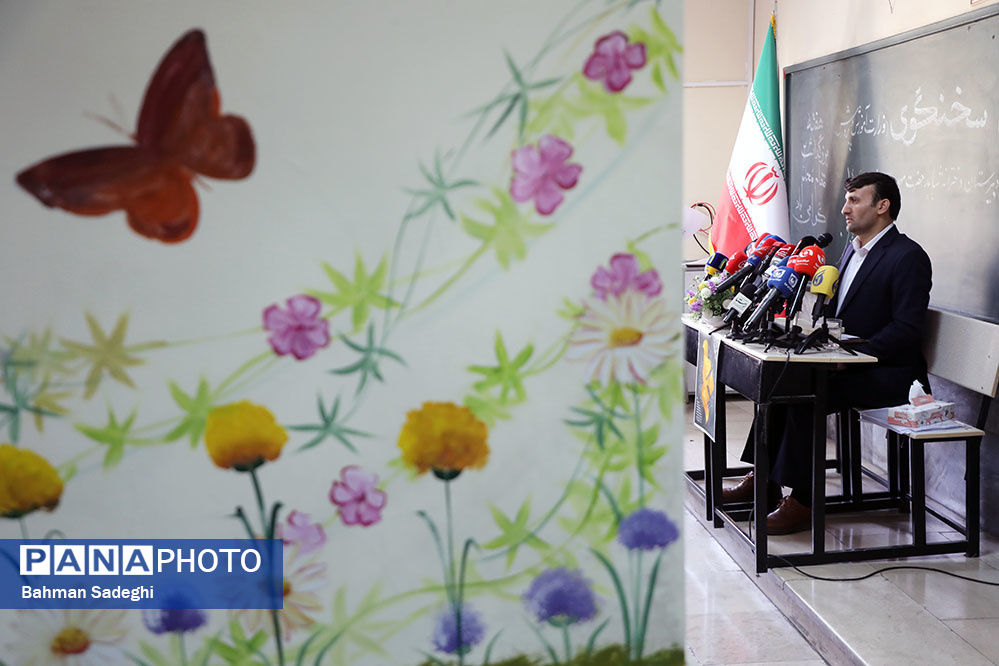 نشست خبری سخنگوی وزارت آموزش و پرورش