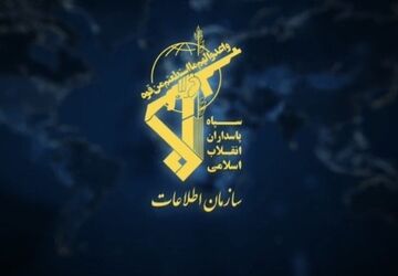 انهدام هسته‌های وابسته به آمریکا، انگلیس و رژیم صهیونی در سه استان