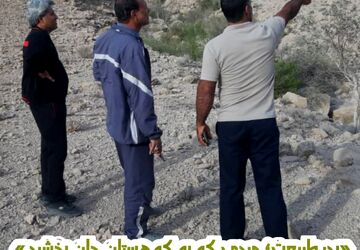 پدر طبیعت، مردی که به کوهستان جان بخشید