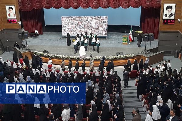 اختتامیه جشنواره فرهنگی هنری فردا، پرسش مهر و مسابقات قرآن عترت و نماز