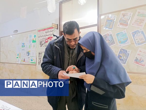 پایان امتحانات، آغاز فصل جدیدی از یادگیری برای دانش‌آموزان