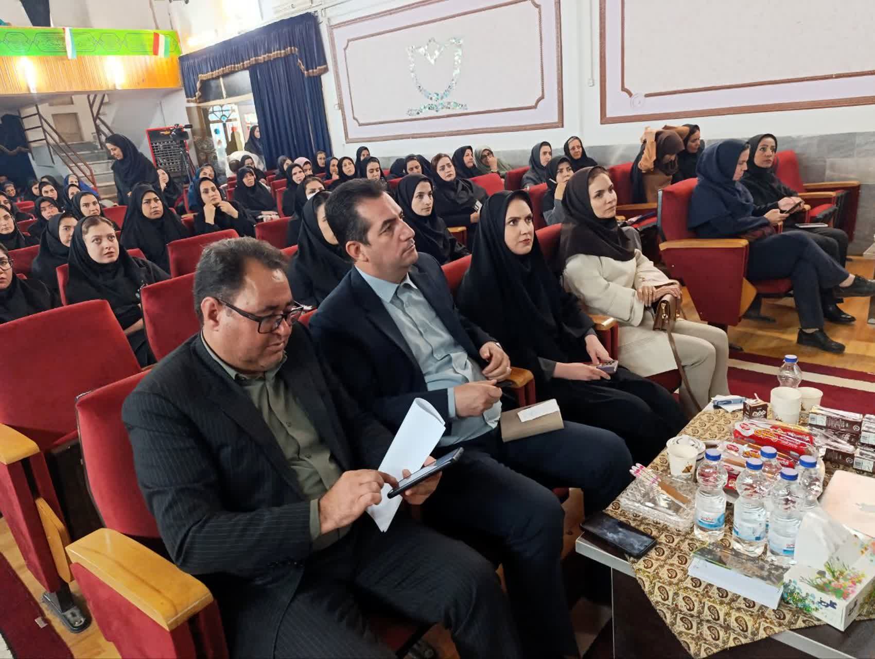 کارگاه تخصصی مراقبین سلامت