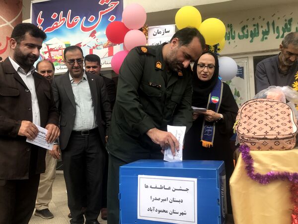 زنگ عاطفه‌ها در دبستان امیرصدرا روحی فرد پور محمودآباد 