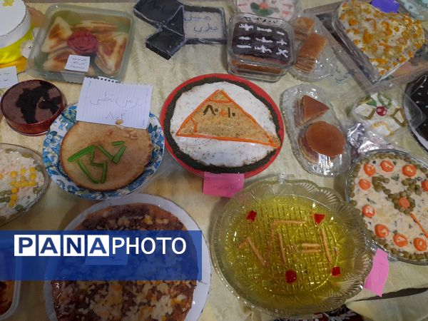 جشنواره غذا به‌مناسبت دهه ریاضیات در مشهد