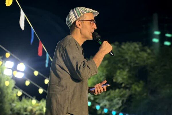 مراسم جشن ایام ربیع الاول در بوستان خورشید قم