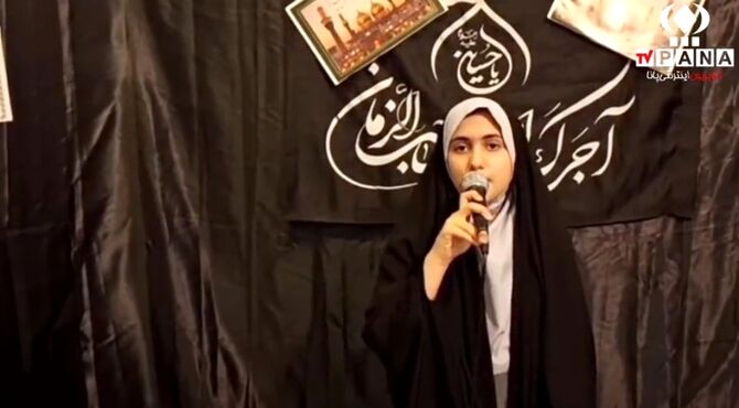 مراسم سالروز شهادت امام موسی کاظم(ع) در دبستان شهید خدا بخشی قم
