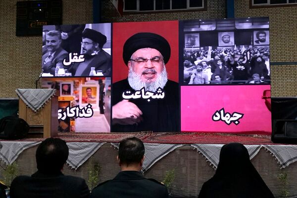 برگزاری مراسم چهلم سید حسن نصرالله در صباشهر 