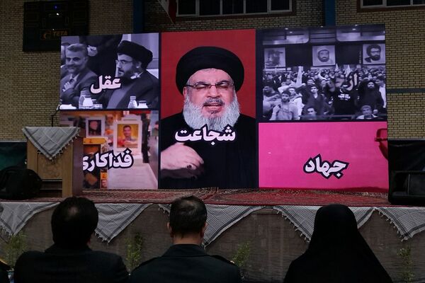 برگزاری مراسم چهلم سید حسن نصرالله در صباشهر 