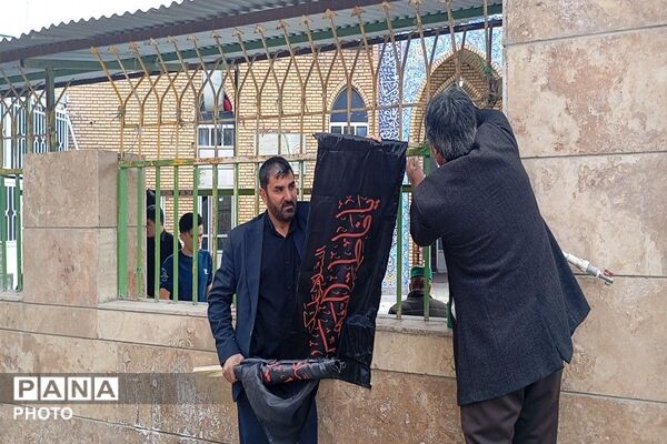 حضورخودجوش مردم سادات شهر بار به مناسبت شهادت حضرت آیت الله خامنه ای 