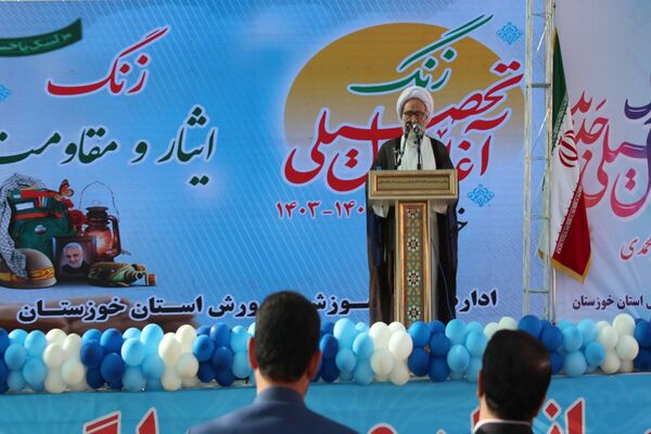 آیین نمادین نواختن زنگ آغاز تحصیلی در مدارس خوزستان