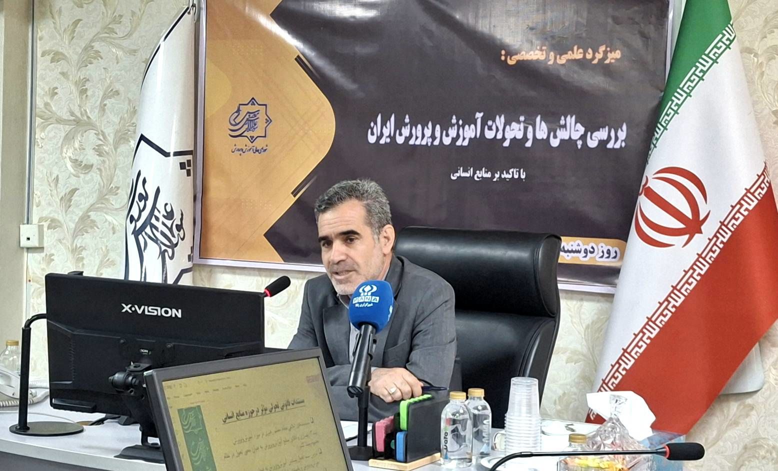 تمرکز بر رویکرد آینده‌گرا و اولویت‌بندی علمی، راهکار برون‌رفت نظام تعلیم و تربیت از چالش‌هاست