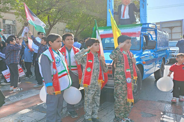 راهپیمایی 13 آبان در بوشهر