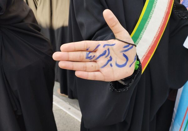 راهپیمایی ۱۳ آبان در میدان شهدا مشهد