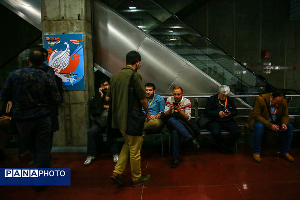 نوزدهمین جشنواره سینما حقیقت