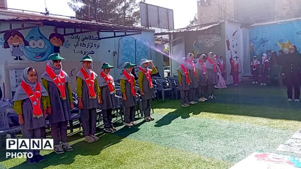 گرامیداشت بیست‌وهفتمین سالروز تأسیس سازمان دانش‌آموزی در یاسوج 
