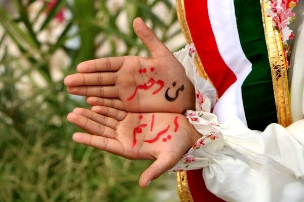 اجتماع بزرگ «من دختر ایرانم»