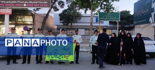 قدردانی از ماموران نیروی انتظامی فراجا و جمعی از خواهران شهرستان شیروان در طرح عفاف و حجاب توسط  پایگاه شهیده ناهید فاتحی کرجو روستای چلو