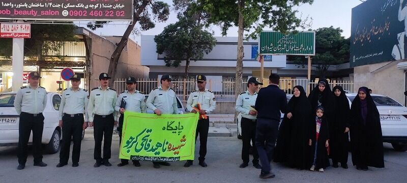 قدردانی از ماموران نیروی انتظامی فراجا و جمعی از خواهران شهرستان شیروان در طرح عفاف و حجاب توسط  پایگاه شهیده ناهید فاتحی کرجو روستای چلو