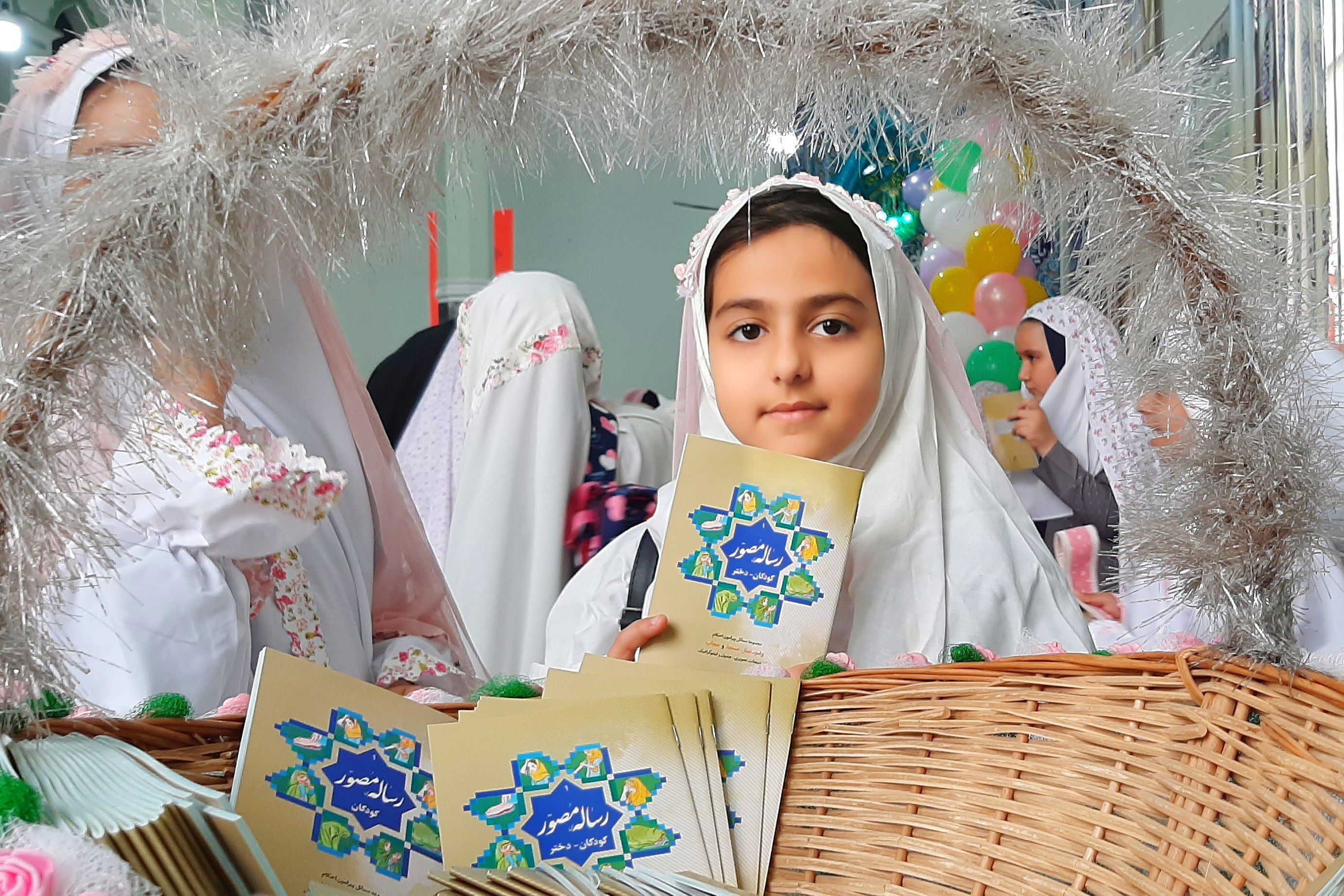 برپایی جشن عبادت و بندگی در مسجد ناحیه 2 بهارستان