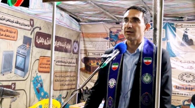 صرفه‌جویی در مصرف انرژی جهادی برای دفاع از کشور است