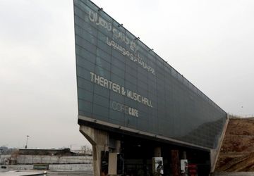 اجراهای تازه روی صحنه پردیس تئاتر باغ کتاب