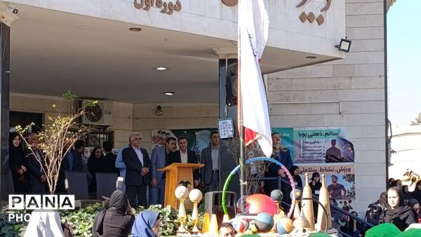  انتخابات ورزشی دبیرستان آرمینه مصلی‌نژاد